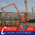concrete pipe making equipment/mobile concrete placing boom wide range of Pouring concrete 12m